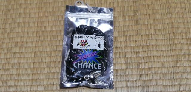 ジャグラー スマートフォンストラップ (GOGOチャンス)!   < ホビー  ジャグラー スマートフォンストラップ (GOGOチャンス)!    < ホビーの