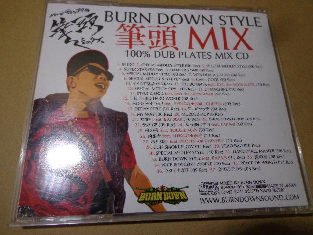 CD  BURN DOWN ~ ̕M NG HEAD 100% DUB PLATES MIXCD  CD2ő180~  CD/DVD/rfI 