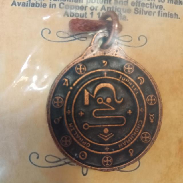 AzureGreen: Kabbalistic Talisman Jophiel C < 女性アクセサリー/時計  AzureGreen: Kabbalistic Talisman Jophiel C  < 女性アクセサリー/時計の