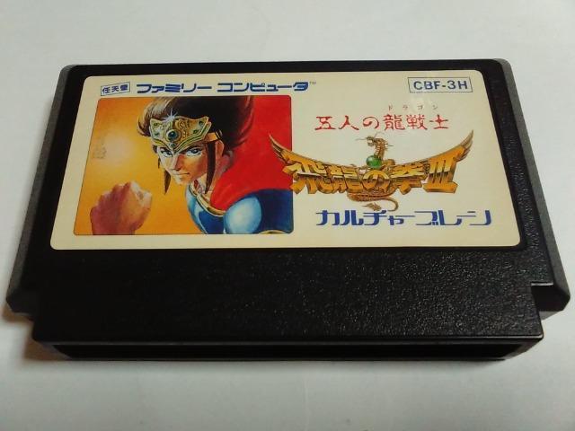 FC/y8{180~!!z򗴂̌Vᓽ炭炭zցy\tĝ݁zeς!!Di   Q[{/\tg 