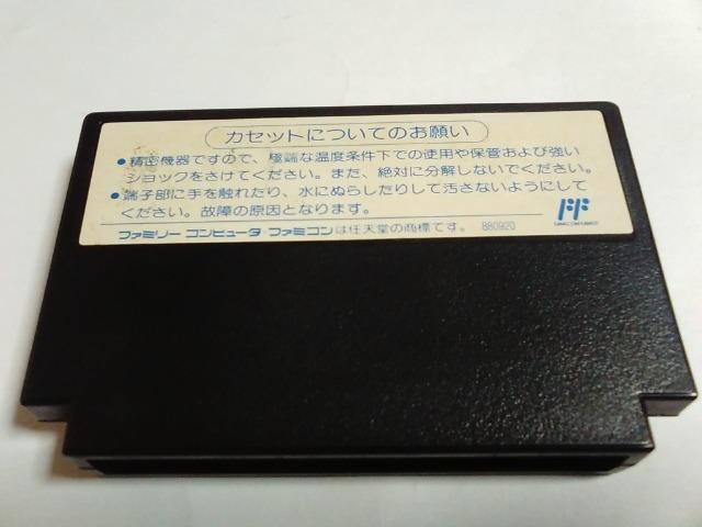 FC/y8{180~!!z򗴂̌Vᓽ炭炭zցy\tĝ݁zeς!!Di  Q[{/\tg 