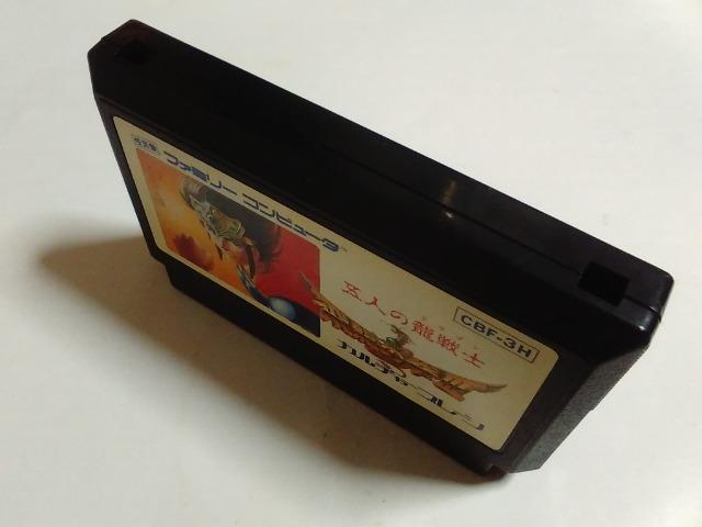 FC/y8{180~!!z򗴂̌Vᓽ炭炭zցy\tĝ݁zeς!!Di  Q[{/\tg 