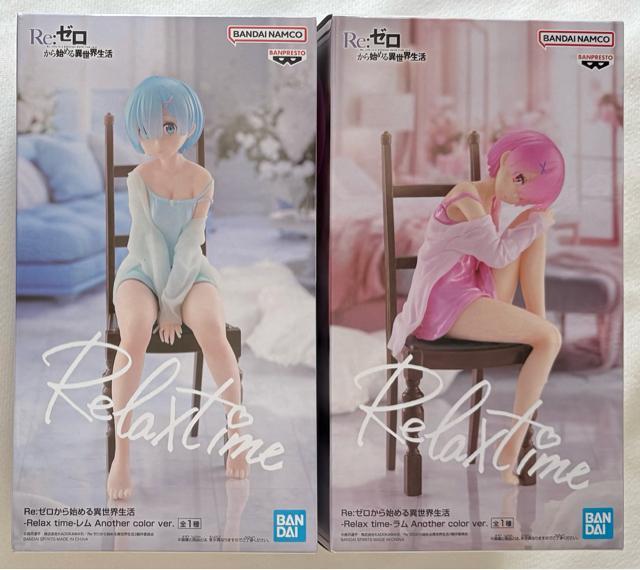 Re:ゼロから始める異世界生活 Relax time レム&ラム Another color ver. < アニメ/コミック/キャラクター  Re:ゼロから始める異世界生活 Relax time レム&ラム Another color ver.  < アニメ/コミック/キャラクターの
