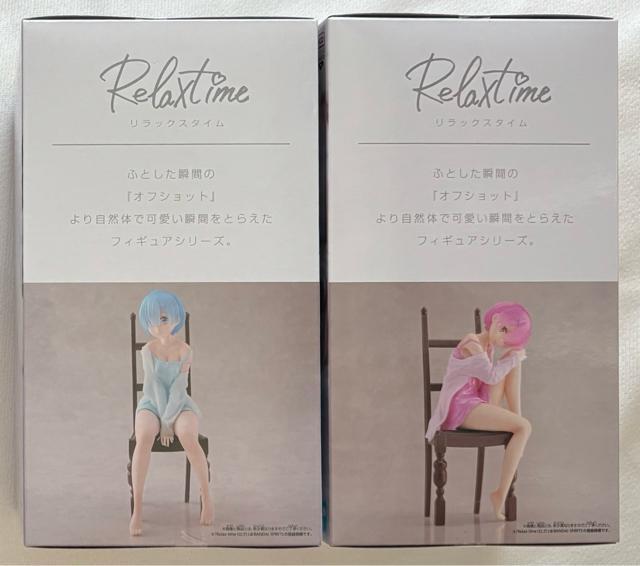 Re:ゼロから始める異世界生活 Relax time レム&ラム Another color ver. < アニメ/コミック/キャラクター  Re:ゼロから始める異世界生活 Relax time レム&ラム Another color ver. < アニメ/コミック/キャラクターの