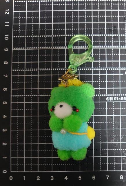 nhCh||}XRbgw܂ctxrrbhgC  ybg/|/| 