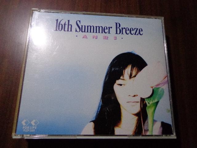 CD ★ ANRI「16th Summer Breeze」★ CD、Blu-ray、DVD 2枚で送料180円 < タレントグッズ CD ★ ANRI「16th Summer Breeze」★ CD、Blu-ray、DVD 2枚で送料180円 < タレントグッズの