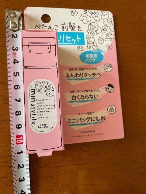 ♯新品♯ミリスタイル  バング リパウダー (スタイリング) 前髪用パウダー  ペタンコ前髪 サラサラパウダー < 香水/コスメ/ネイル  ♯新品♯ミリスタイル  バング リパウダー (スタイリング) 前髪用パウダー  ペタンコ前髪 サラサラパウダー < 香水/コスメ/ネイルの