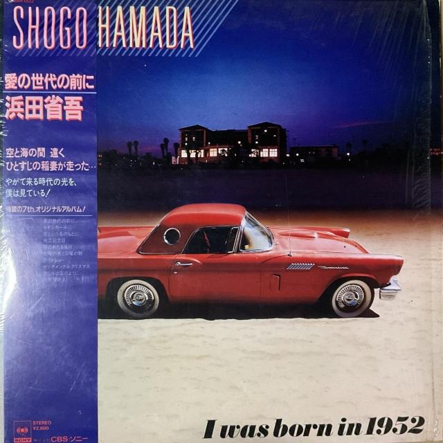 浜田省吾 / 愛の世代の前に < CD/DVD/ビデオ  浜田省吾 / 愛の世代の前に  < CD/DVD/ビデオの