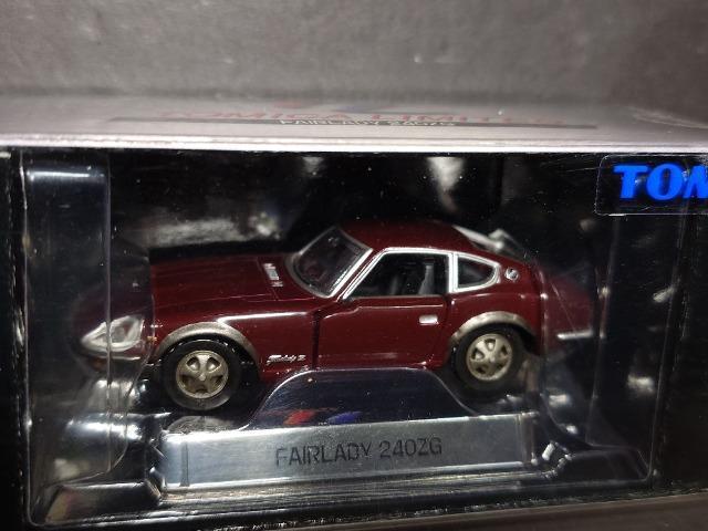 g~J~ebh0003YtFAfBQSOyfsnlx