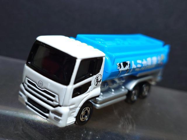 g~JCxgfNO.10tcgbNX NI g~Jƃ^N[[