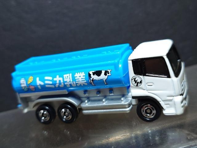 g~JCxgfNO.10tcgbNX NI g~Jƃ^N[[