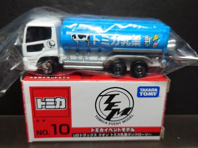 g~JCxgfNO.10tcgbNX NI g~Jƃ^N[[