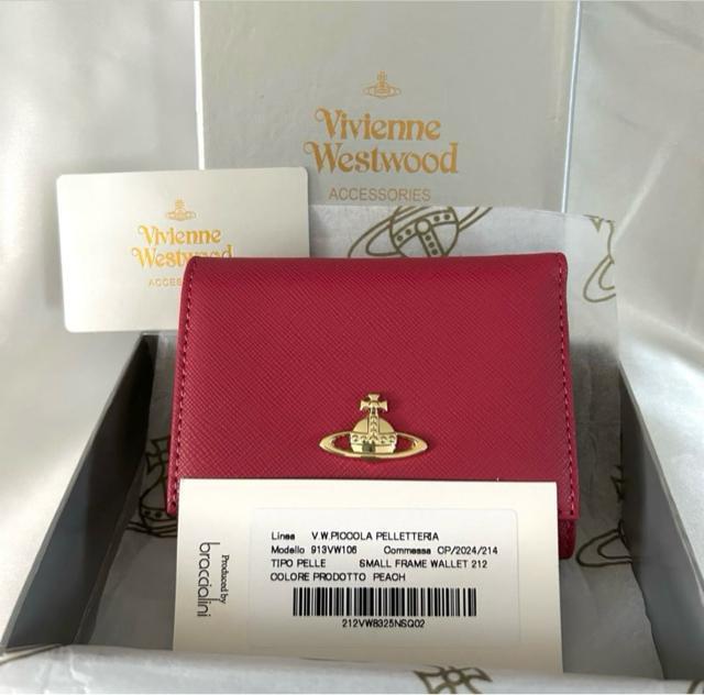 wVigpixVivienne Westwood܂z