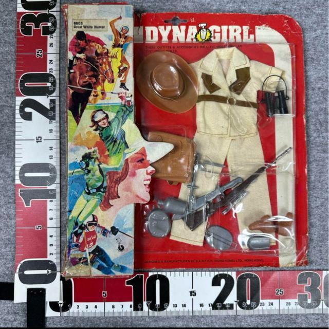 DYNA GIRL ւZbg   