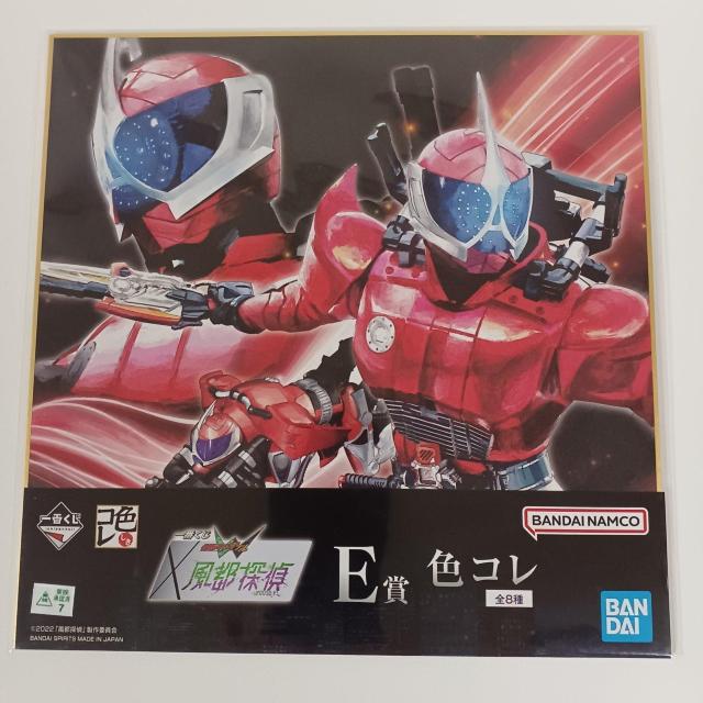 F ʃC_[ _u W sT E FR B   Aj/R~bN/LN^[ 