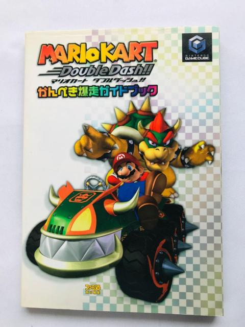 マリオカートダブルダッシュ!! かんぺき爆走ガイドブック 攻略本 初版 Mario Kart Double Dash Guide < ゲーム本体/ソフト マリオカートダブルダッシュ!! かんぺき爆走ガイドブック 攻略本 初版 Mario Kart Double Dash Guide < ゲーム本体/ソフトの