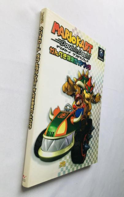 マリオカートダブルダッシュ!! かんぺき爆走ガイドブック 攻略本 初版 Mario Kart Double Dash Guide < ゲーム本体/ソフト マリオカートダブルダッシュ!! かんぺき爆走ガイドブック 攻略本 初版 Mario Kart Double Dash Guide < ゲーム本体/ソフトの