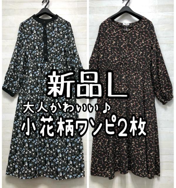 ViLlԕs[X2ZbgŁsQ460   t@bV 