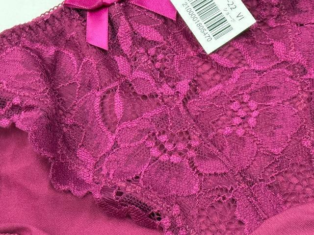 光沢ピンクパープルのツルツル素材★お姉さんのaimerfeelデザインショーツ★Mサイズ < 女性ファッション 光沢ピンクパープルのツルツル素材★お姉さんのaimerfeelデザインショーツ★Mサイズ < 女性ファッションの