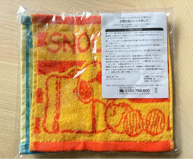 ViXk[s[ nh^I2Zbg  Aj/R~bN/LN^[ 