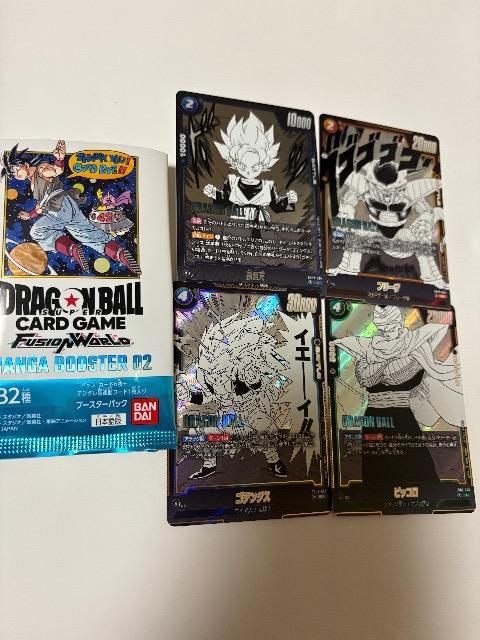 hS{[}Ku[X^[02 S R  RC   g[fBOJ[h 