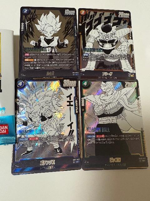 hS{[}Ku[X^[02 S R  RC  g[fBOJ[h 