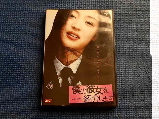 DVD l̔ޏЉ܂ `EWq   CD/DVD/rfI 