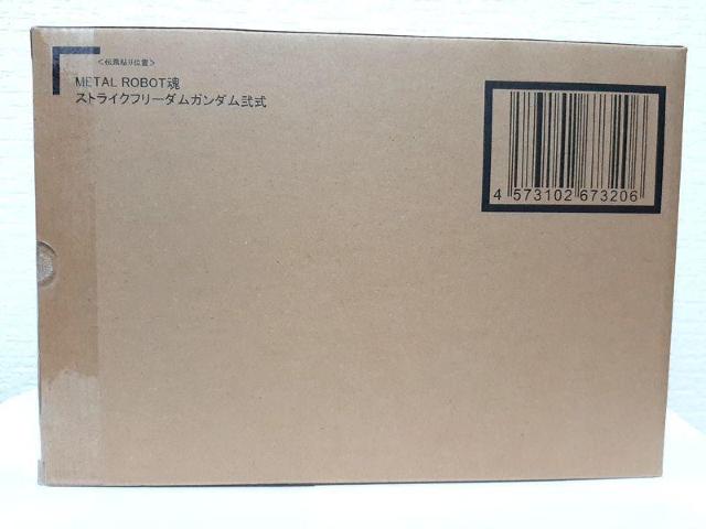 METAL ROBOT SIDE MS XgCNt[_K_ @mK_SEED  Aj/R~bN/LN^[ 