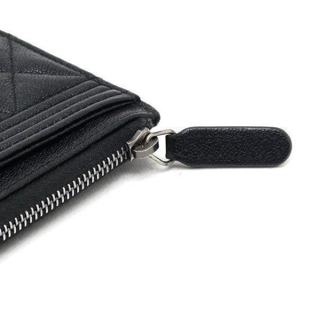  { i  CHANEL {[CVl |[` }gbZ \tgLrAXL  ubN Vo[ A81254  uh 