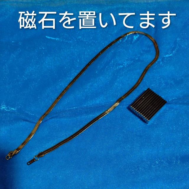 遺品整理 18k刻印あり ゴールドネックレス ヘリンボーン メンズ レディース < 男性アクセサリー/時計 遺品整理 18k刻印あり ゴールドネックレス ヘリンボーン メンズ レディース < 男性アクセサリー/時計の