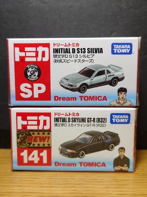 PX^g~JU䓪cZbg`dWUgm/fsWU/ebRr/rPRVrA/amqRQJi()  zr[ 