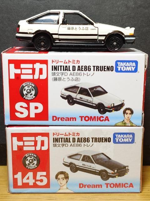 PX^g~JU䓪cZbg`dWUgm/fsWU/ebRr/rPRVrA/amqRQJi()  zr[ 