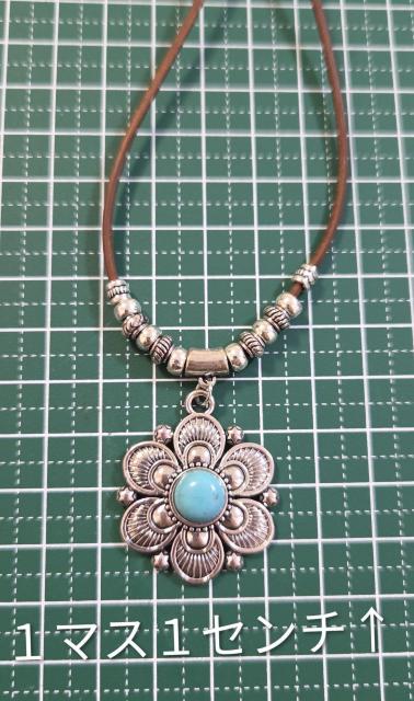 ターコイズフラワー調ネックレス★新品 ターコイズネックレス インディアンアクセサリー ボヘミアンアクセサリー ターコイズ < 女性アクセサリー/時計 ターコイズフラワー調ネックレス★新品 ターコイズネックレス インディアンアクセサリー ボヘミアンアクセサリー ターコイズ < 女性アクセサリー/時計の