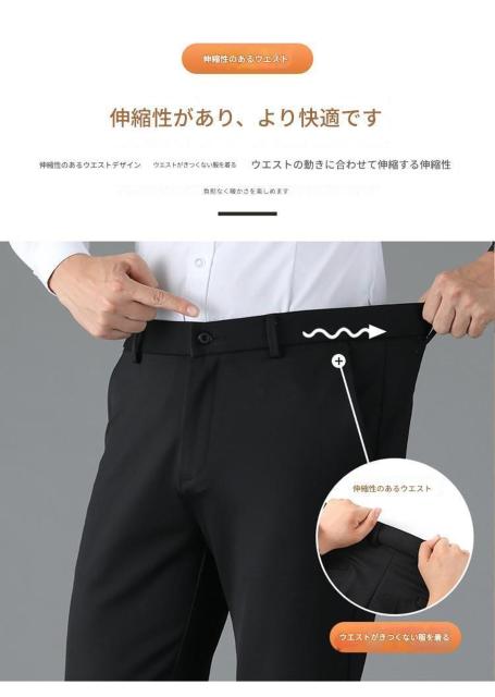 �����Y �r�W�l�X �X�[�c �p���c �J�W���A�� �Y�{�� �X���b�N�X�T�C�Y 34 �� �j���t�@�b�V������ 