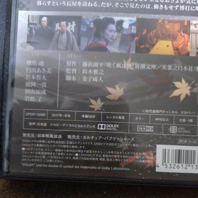 ����DVD�@�������͏H �� CD/DVD/�r�f�I�� 