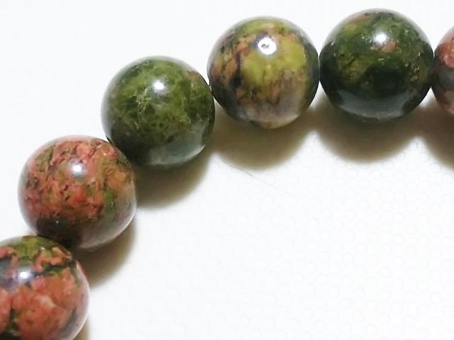 天然石★ユナカイト ラウンド8mm 半連 < 女性アクセサリー/時計 天然石★ユナカイト ラウンド8mm 半連 < 女性アクセサリー/時計の