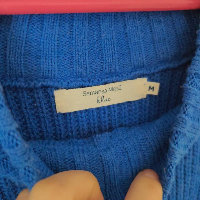 サマンサモスモス ブルー 青色 リブ編み ハイネック セーター M < ブランド サマンサモスモス ブルー 青色 リブ編み ハイネック セーター M < ブランドの