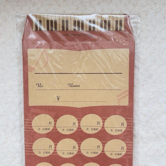 �V�i �L �s�A�m ���ӑ� 10�� ���� �������� �ߖ� �ܒ��� ��肭�� ���b�h N2m �� �C���e���A/���C�t�� 