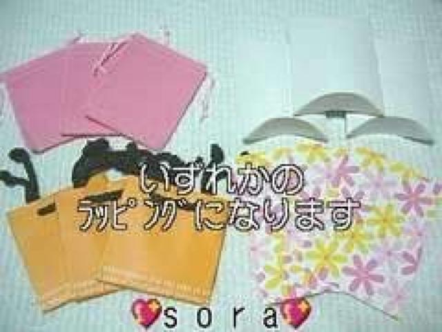 LOVEyv`iz2wayn[gNX yAlbNXZbg Vo[~sN  ANZT[/v 