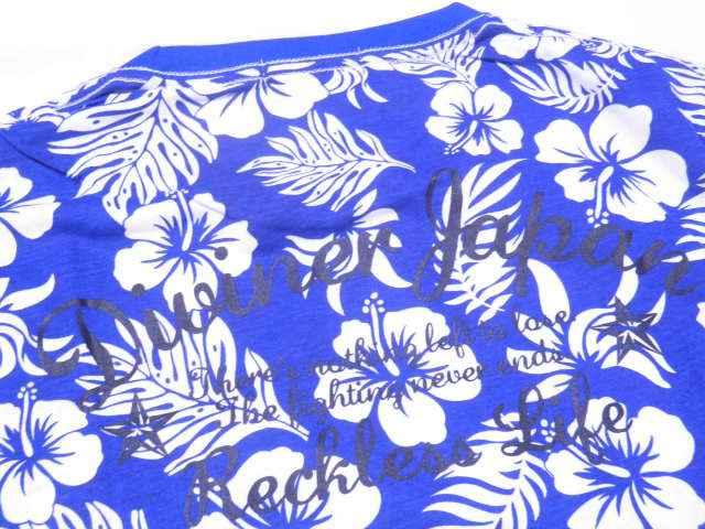 yDIVINER/fB@Ci[zobNSԕgsJTVc lCr[  jt@bV 