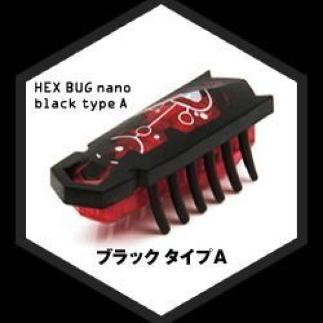 HEX BUG nano ubN ^CvA ^Jg~[A[c  zr[ 