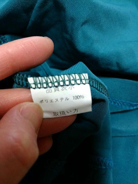 ホルターネック キャミソール ストーン付き 新品未使用 < 女性ファッション  ホルターネック キャミソール ストーン付き 新品未使用 < 女性ファッションの