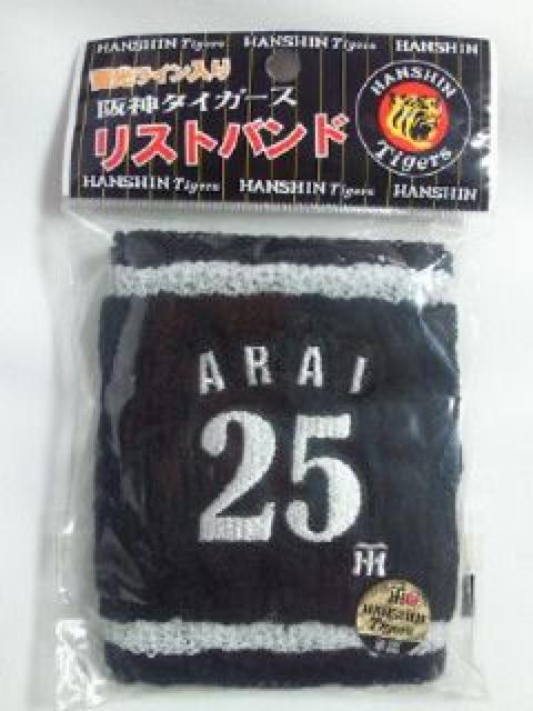 v싅 _^CK[X  25 VM_ Xgoh ubN ~C   W[/X|[c 