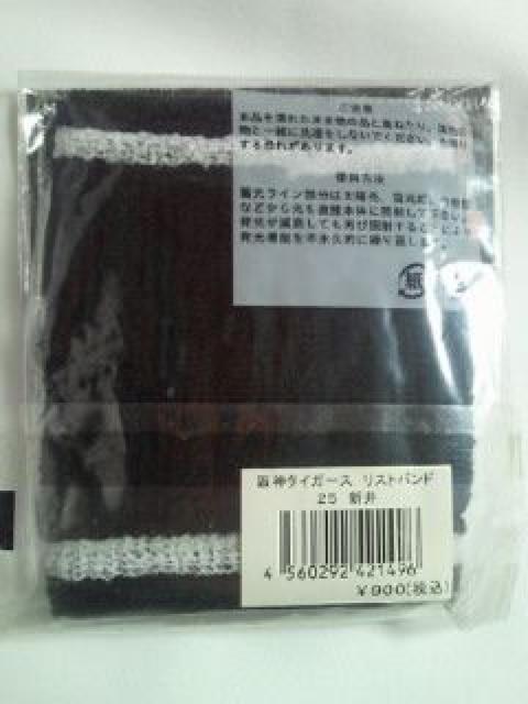 v싅 _^CK[X  25 VM_ Xgoh ubN ~C  W[/X|[c 