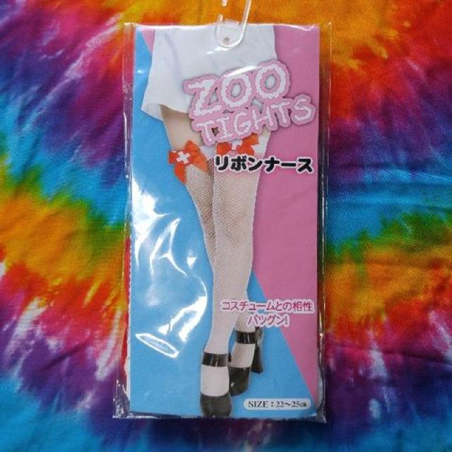 G(*/́_*)i[X{GbK[^[XgbLO   t@bV 