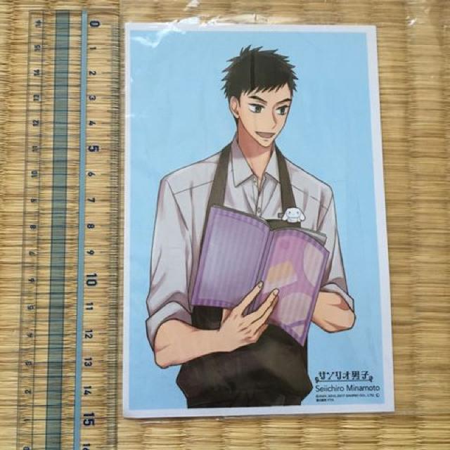 TIEVi[EOvgؑTVc傫TCY  Aj/R~bN/LN^[ 