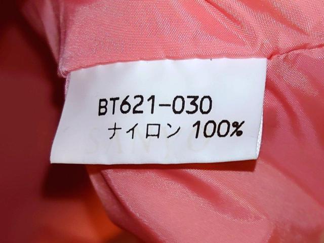 o[o[ u[[x sN bNTbN obO  uh 