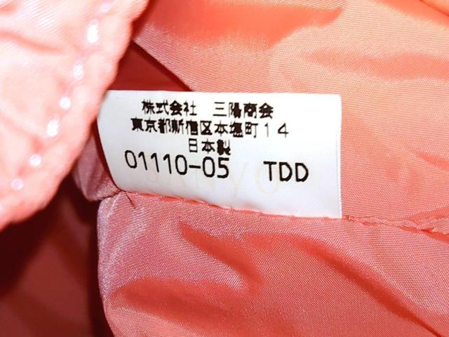 o[o[ u[[x sN bNTbN obO  uh 