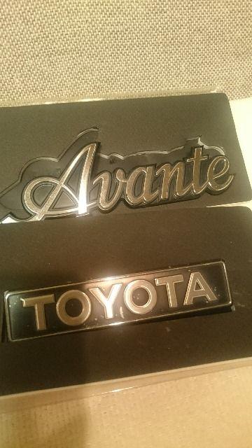 貴重!当時モノ トヨタ 71チェイサー 純正プレート 4種類セット! < 自動車/バイク 貴重!当時モノ トヨタ 71チェイサー 純正プレート 4種類セット! < 自動車/バイク