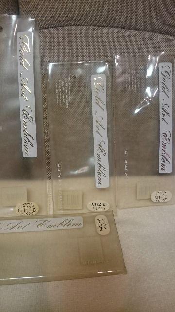 貴重!当時モノ トヨタ 71チェイサー 純正プレート 4種類セット! < 自動車/バイク 貴重!当時モノ トヨタ 71チェイサー 純正プレート 4種類セット! < 自動車/バイク